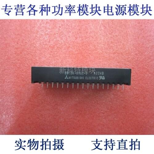 SW1DH-H16C-4 High-frequency module
