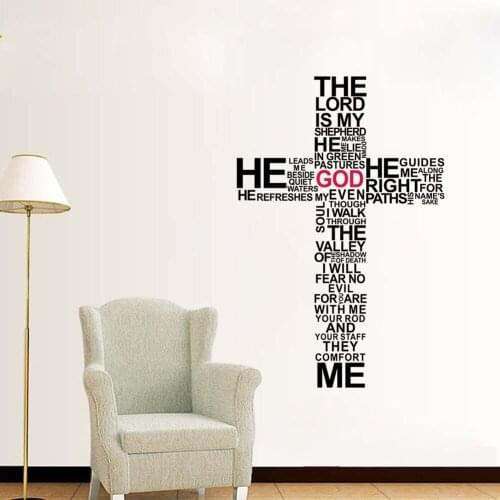 Waterproof Cross Jesus Christ Psalm Pray Bible Wall Sticker God Wall MUral Vinyl Bedroom Art Decor Wallpaper Wall Murals W-879