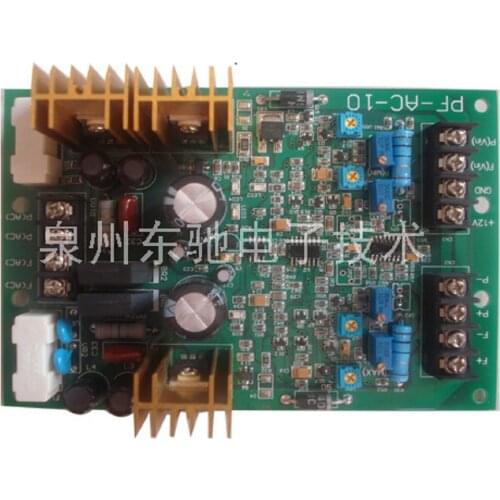 PF-AC-10 double proportional valve amplifier board, control EFBG-0* proportional valve AC/DC proportional amplifier board