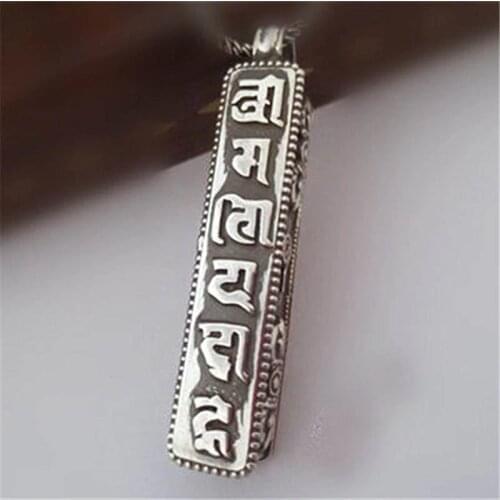 Tibetan OM MANI PADME HUM Amulet Prayer Box Nepal 925 sterling silver Pendant T9103