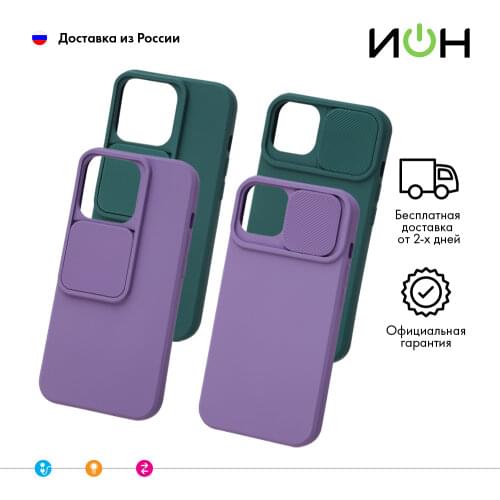 UNBROKE Phone Cases