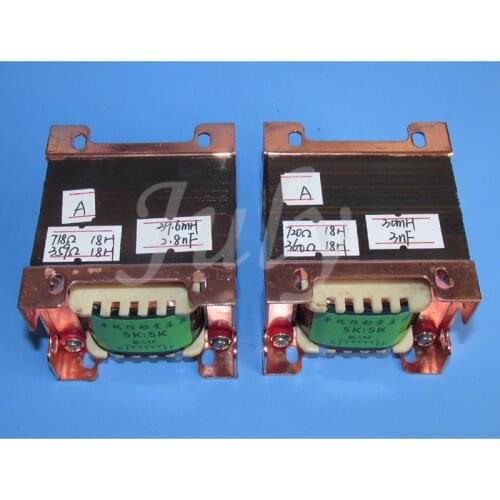 5K: 5K/5K: 7K 5/10K: 10K Single-ended electronic tube drive transformer, 25mA DC, suitable for 6F6, 6P14, 6N11, 12AU7