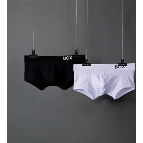 ORLVS Boxers Stretch Protection Belt Mens Underwear Independent Codpiece Anti-hemming Pants Solid Color Simple Breathable Short