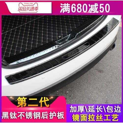 Car-covers High quality stainless steel Rear door threshold Protector Sill fit For Mazda CX-5 2017-2018 Car styling