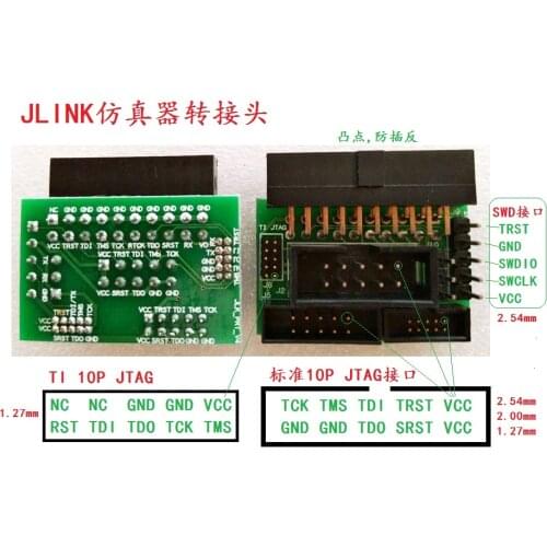 JLINK V9 V8 Simulator Adapter Board, Also Supports Ti 10p JTAG Interface Standard