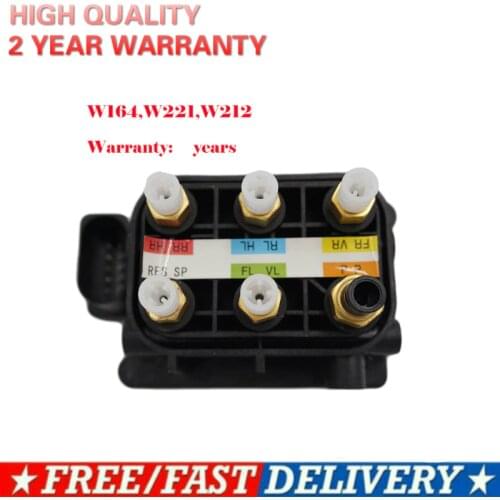 Air suspension pump 2123200358 w166 w216 solenoid valve block W164 W211 W212 W221 W251 suspension compressor air valve