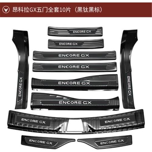 Car styling for Buick Encore GX 2020-2021 stainless steel Door Sill Scuff rear windowsill panel Rear Bumper Protector Sill