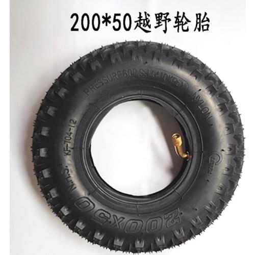 8 Inch Scooter Front Tire 200x50 Inner and Outer Tire Off Road Tire Four Wheel Electric Skateboard Tire Cross Country Tire