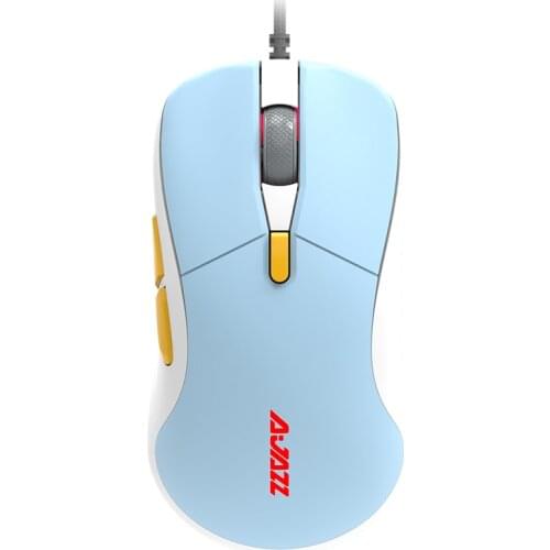 AJAZZ AJ129 6-speed DPI Adjustment Macro Programming Design Lightweight 12400DPI Wired Gaming Mouse