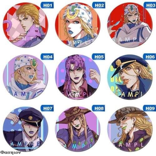 JoJos Bizarre Adventure Anime Jotaro Kujo Jonathan Joestar Joseph Giorno Guido Mista Dio Brando Metal Badge Pins