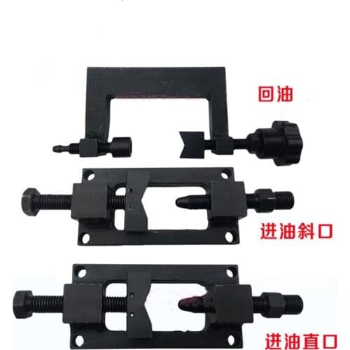 Universal Holder Repair Adapter Fixture Instrument Suitable for Common Rail Fuel Injectors