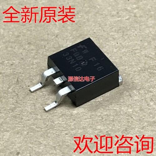 5PCS T33N10E T33N10 TO-263 Store+Honesty and Credit+Quality Assurance of Real Shooting