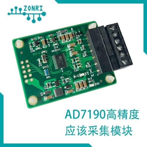 AD7190 24Bit ADC High precision strain acquisition module/pressure acquisition module/strain bridge