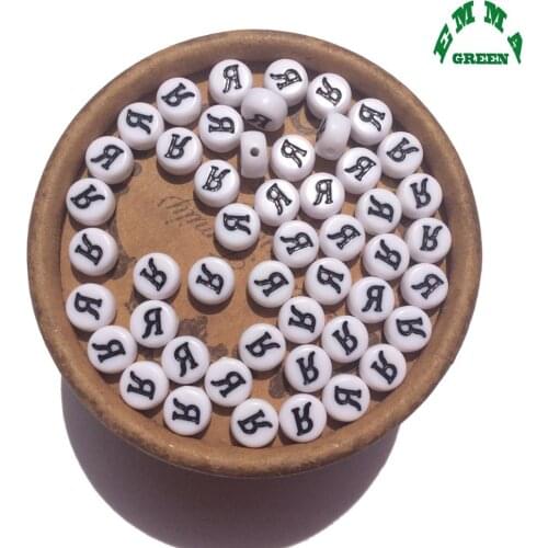 Letter Beads for Jewelry making Russian Letter Beads 7*4mm 50pcs White Letter Beads Charms Seprate Letter Beads for Bracelets