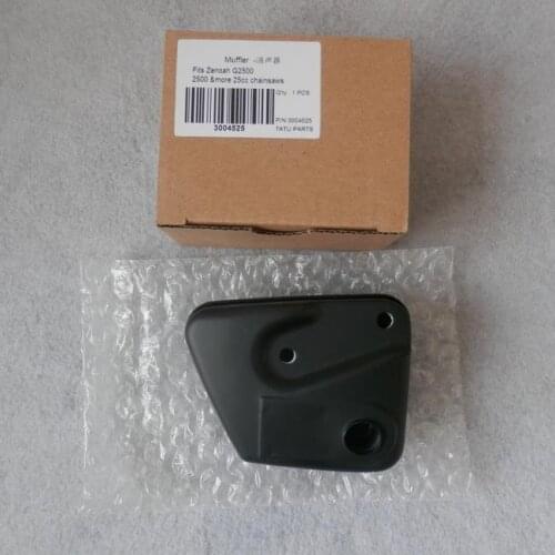 G2500 MUFFLER FITS ZENOAH & MORE 2500 25cc CHAINSAW MUFFER CHAIN SAW REPLACEMENT PART