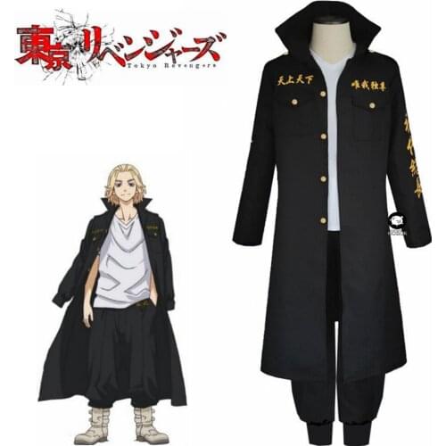 Anime Tokyo Revengers Manjiro Sano Cosplay Costume Tokyo Manji Gang President Llaveros Embroidery Jacket Halloween Party