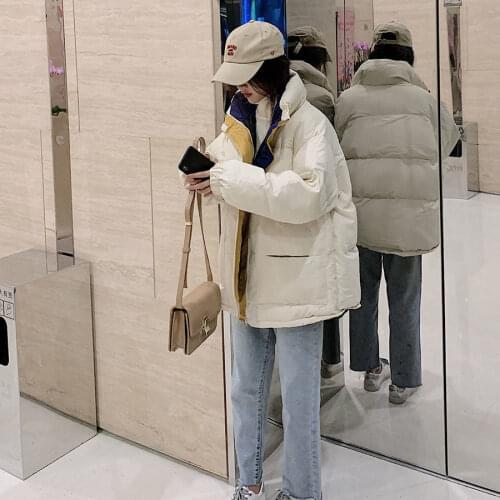 Woman Jacket Parkas Coat Down Cotton Clothing Cotton Coat Womens Loose Winter Coat Winter Clearance Jacket Veste Femme