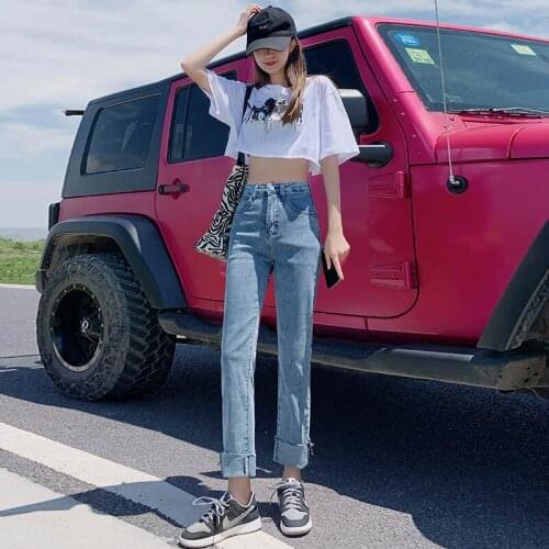 Side zipper slit jeans womens summer straight loose loose dark high-waisted pants trendy stretch