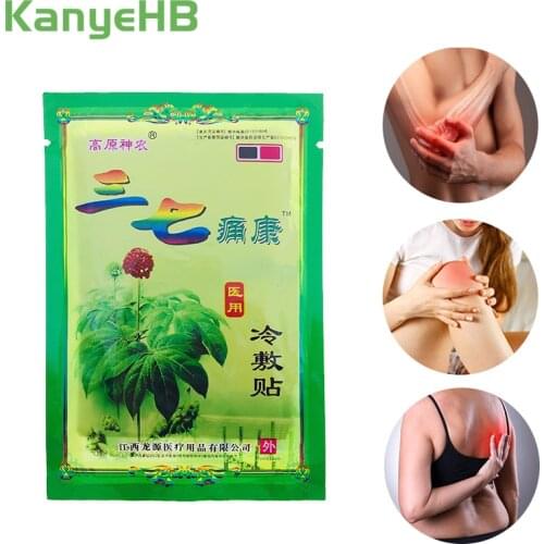 8pcs Joints Pain Relief Patch Back Neck Knee Orthopedic Shoulder Arthritis Plaster Health Care Sticker Chinese Ointment H032