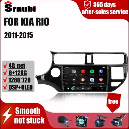 For KIA RIO 2011-2015 Android 2 Din 4G net Car Radio Multimedia Video Navigation Player RDS MP5 DVD stereo carplay speaker audio