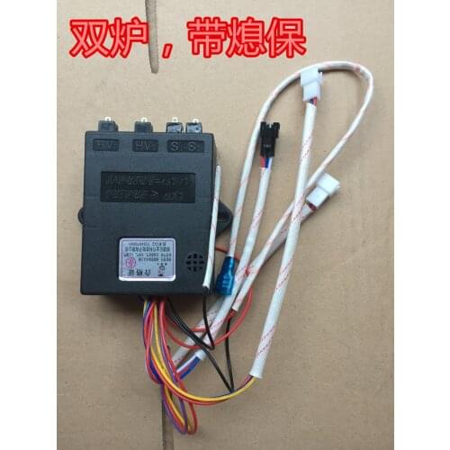 Double Stove with Wire Type Gas Gas Stove Stove Pulse Electronic Igniter 3V Universal Controller Accessories