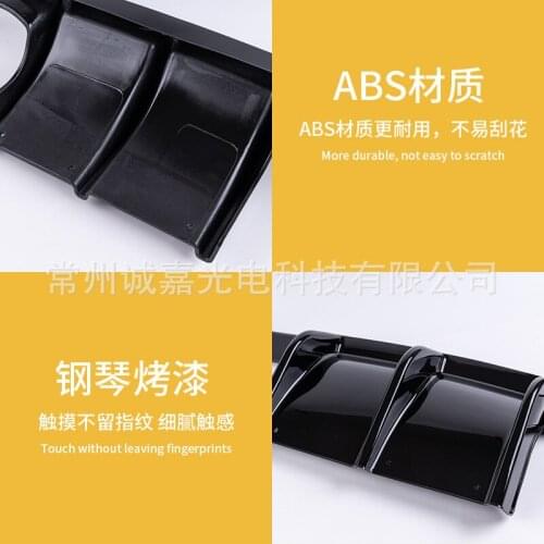 Suitable for 3 Bmw Series F30 F35 M3 Surround Special v Lip Bright Black Corner Rear Spoiler