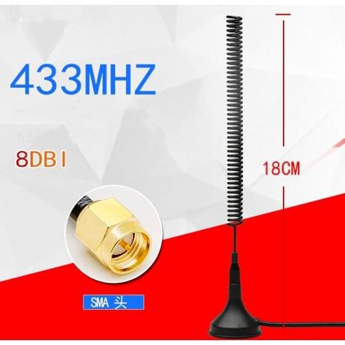 433MHZ wireless module LoRa antenna Omnidirectional small sucker antenna SMA male connector RG174 1.5m/3m cable 8DBi gain