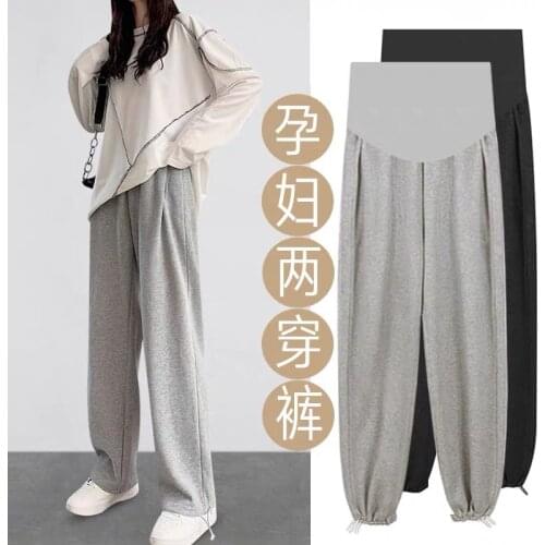 662# Autumn Winter Loose Straight Maternity Long Pants Wide Leg Loose Straight Trousers Clothes for Pregnant Women Pregnancy