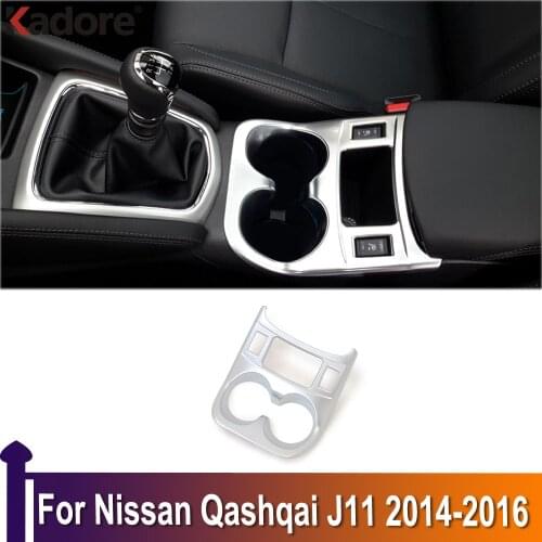 For Nissan Qashqai J11 2014 2015 2016 ABS Water Holder Sticker Cup Cover Trim Drink Bottle Protetor Interior Accessories