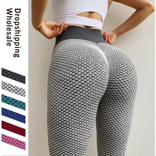 Fitness Leggings Butt Lifting Yoga Pants Women Seamless Workout Booty Tights High Waist Squat Proof Trousers Gym Running Pants