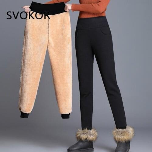 SVOKOR Winter Pants Large Size Women Plus Velvet Harem Pants Pockets Black High Waist Leggings Elastic Thick Fashion Trousers