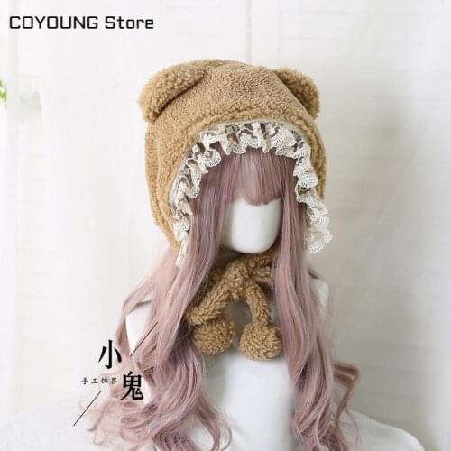 Lovely Lace Trim Lolita Little Bear Ear Plush Warm Hat Korean Women Thicken Earmuffs Winter Bandage Fashion Cosplay Caps
