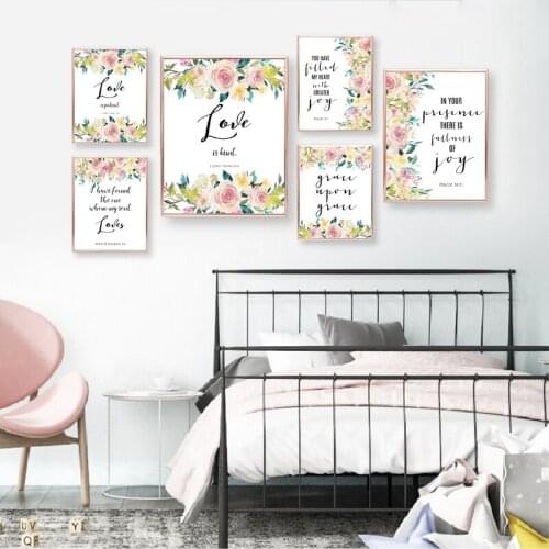 Bible Verse Psalm Inspirational Quotes Posters And Prints Watercolor Flowers Christian Canvas Painting Wall Pictures Home Decor