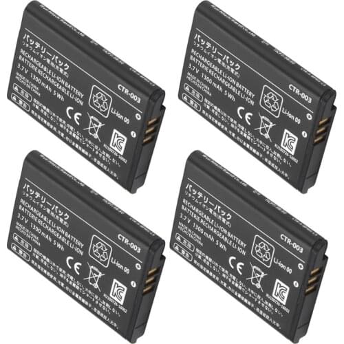 CTR-003 Battery for Nintendo 2DS 3DS Console, 1300mAh 3.7V CTR003 Rechargeable Li-ion Battery