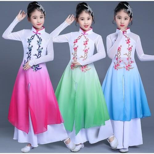 Childrens Chinese style classical elegant dance costumes girls umbrella dance fan dance show costume girls national wind hanfu