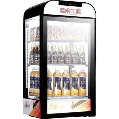 Commercial Insulation Heating Display Cabinet Drink Showcase Heat Preservation Box SR-65