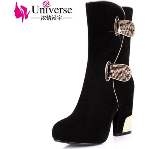 Universe Womens Clothing