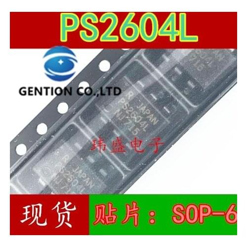 10PCS PS2604 PS2604L SOP-8 in stock 100% new and original