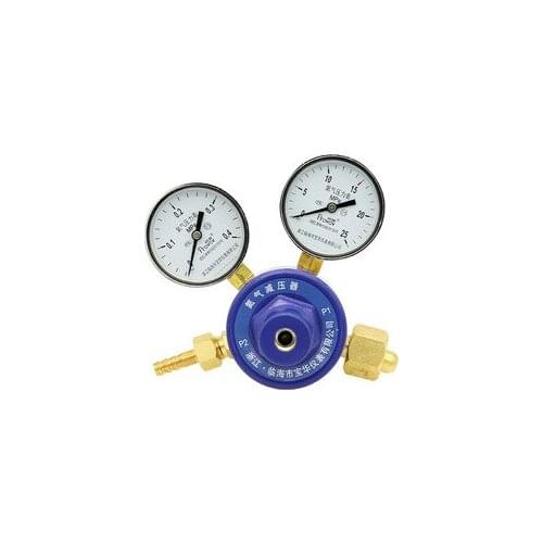 25MPa Provov YQHE-06 All Copper High Pressure Helium Pressure Reducer Pressure Valve Pressure Gauge
