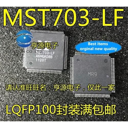 5PCS MST703 MST703-LF LCD TV motherboard LQFP100 decoding chip in stock 100% new and original