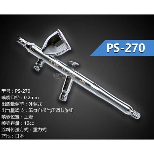 Airbrush MRHOBBY PROCON BOY FWA DOUBLE ACTION PLATNUM 0.2