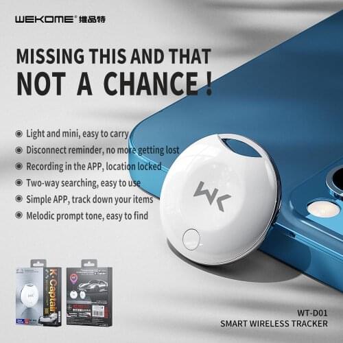 Fuloophi GPS Trackers