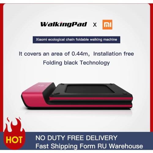 New Xiaomi Mijia A1Pro Brushless Electric Foldable Walkingpad Aerobic Sport Fitness Equipment For Home Xiaomi Ecosystem