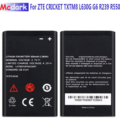 Mcdark ZTE R550 Phone Batteries