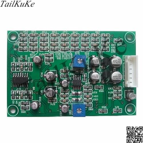 Anti-whistling Module KTV Feedback Frequency Shift Anti-Self-Excitation Processing Board Microphone Flying Mail Suppressor