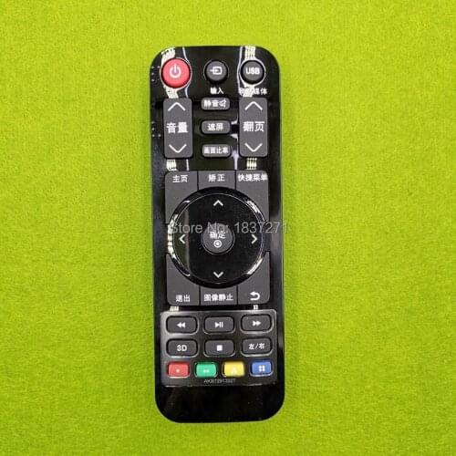New Original remote control AKB72913327 for LG PH450UG projector