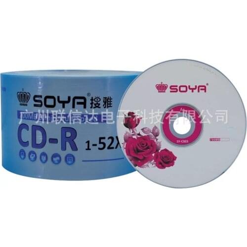 Wholesale 50 discs A+ Soya Rose Flower 52x 700MB Blank CD-R