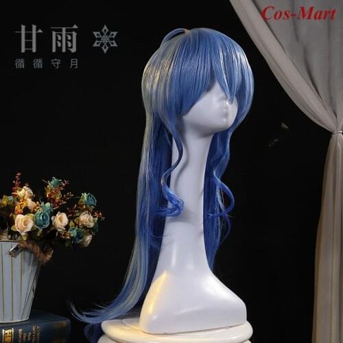 The High Quality Wigs Hot Game Genshin Impact Ganyu Cosplay Fashion Blue Long Hair Unisex Party Role Play Accessories
