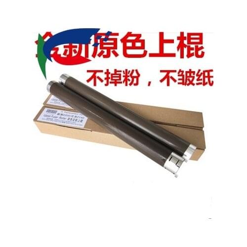 10pcs Upper Fuser Roller For Brother DCP L2540 L2520 2520 2540 Heater Roller