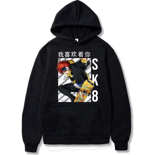 2021 Kawaii Skate Infinity Hoodies Womens Clothes Hoody Oversized Hoodie Unisex Harajuku Tops SK8 The Infinity Print Sweatshirt